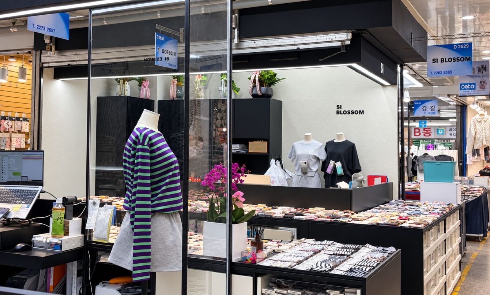 SI BLOSSOM Store Front